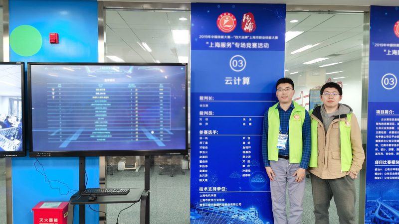 金融数据中台建设：国家标准下的关键部署策略**